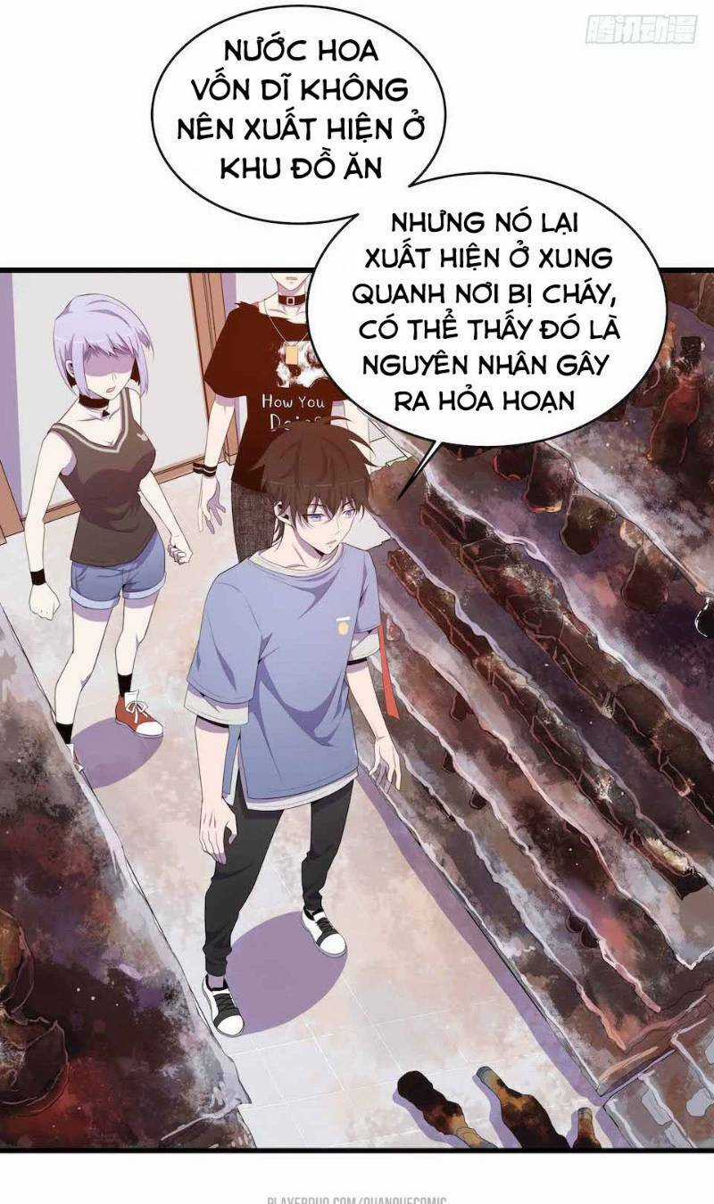 Thát Không Mê Thất - Chapter 23 - Trang 5