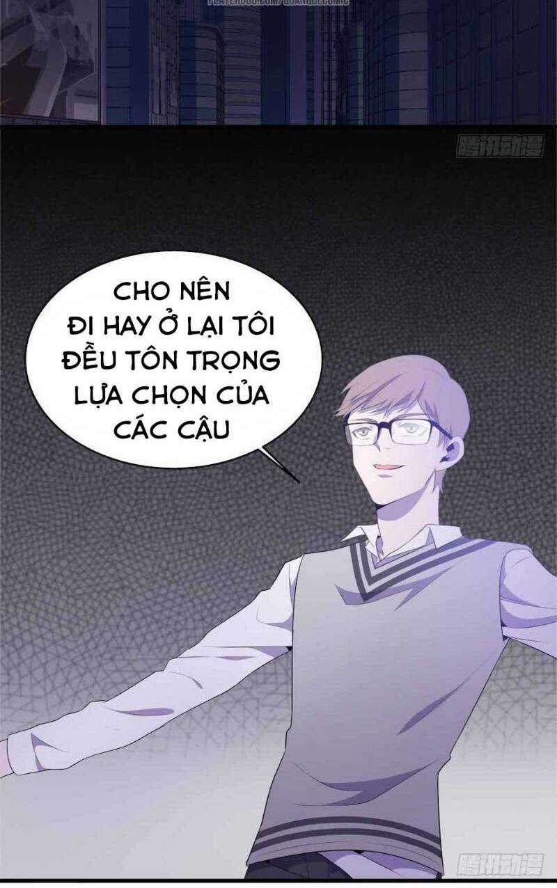 Thát Không Mê Thất - Chapter 24 - Trang 26