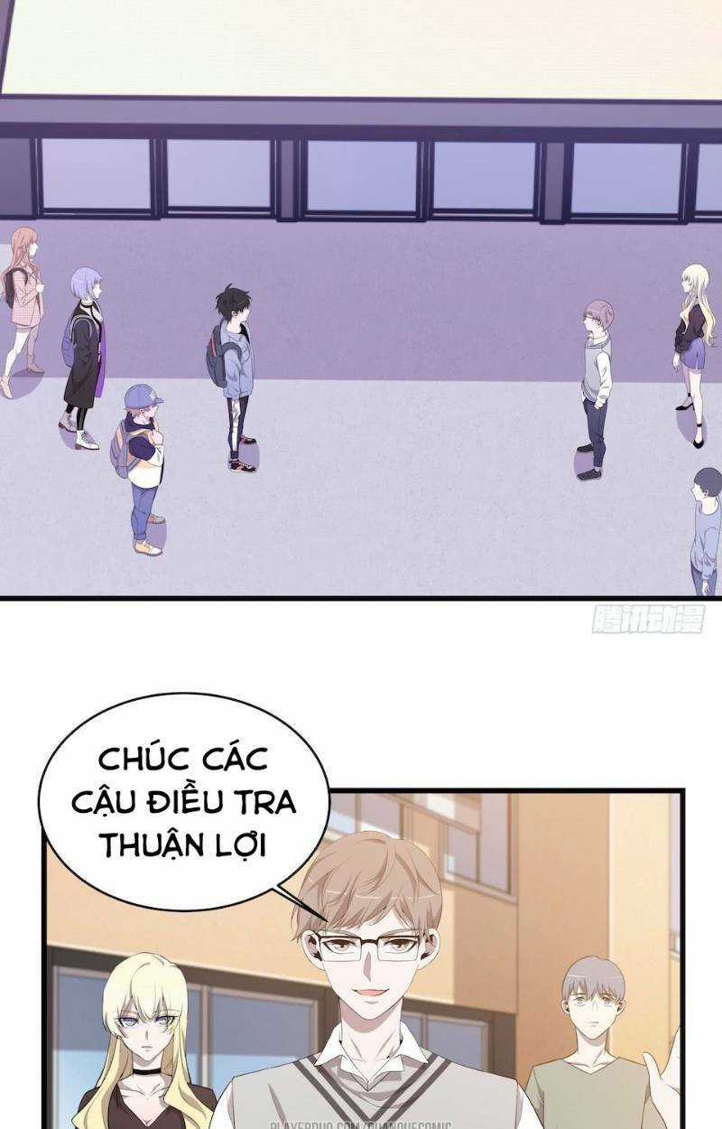 Thát Không Mê Thất - Chapter 25 - Trang 31