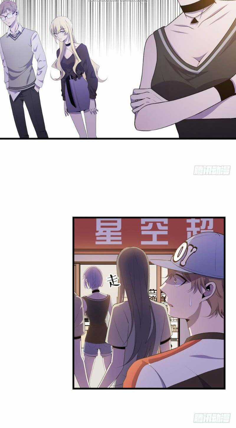 Thát Không Mê Thất - Chapter 25 - Trang 10