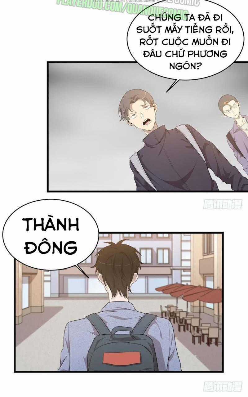 Thát Không Mê Thất - Chapter 26 - Trang 2