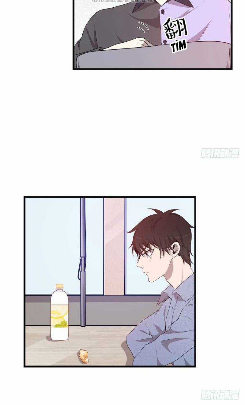 Thát Không Mê Thất - Chapter 26 - Trang 20