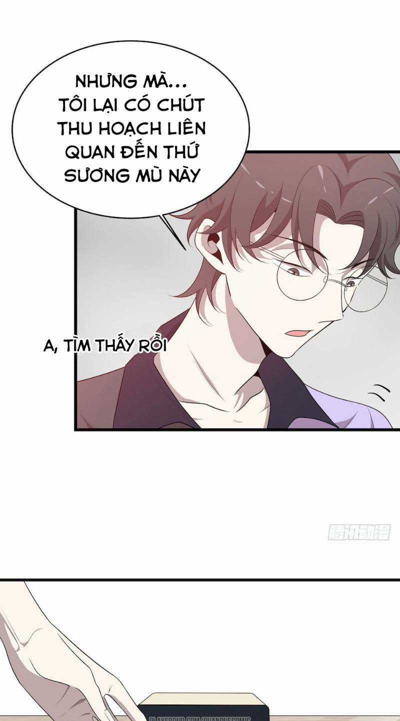 Thát Không Mê Thất - Chapter 26 - Trang 21