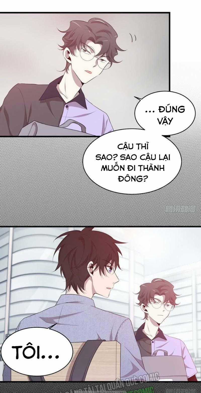 Thát Không Mê Thất - Chapter 26 - Trang 27