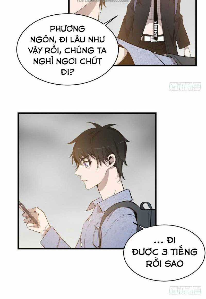 Thát Không Mê Thất - Chapter 26 - Trang 4