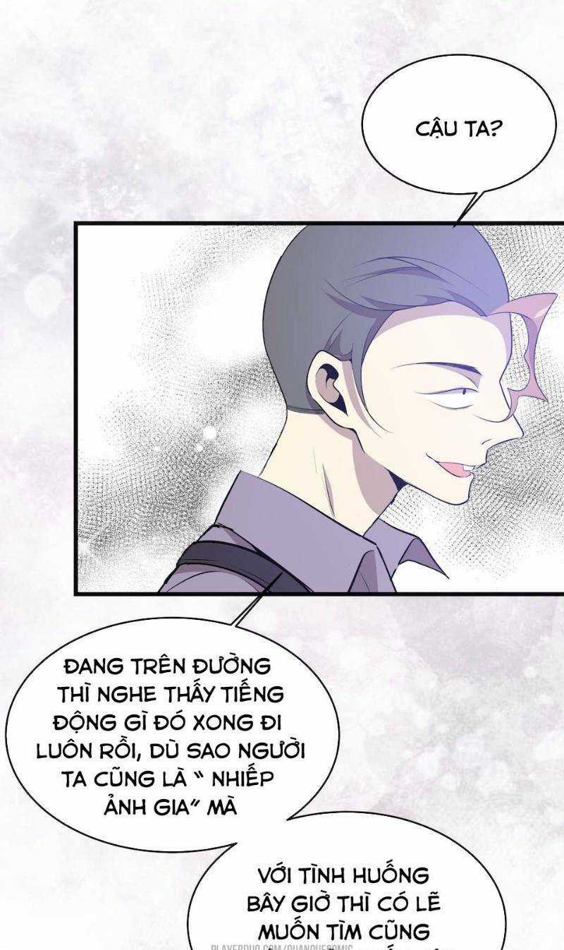 Thát Không Mê Thất - Chapter 28 - Trang 24