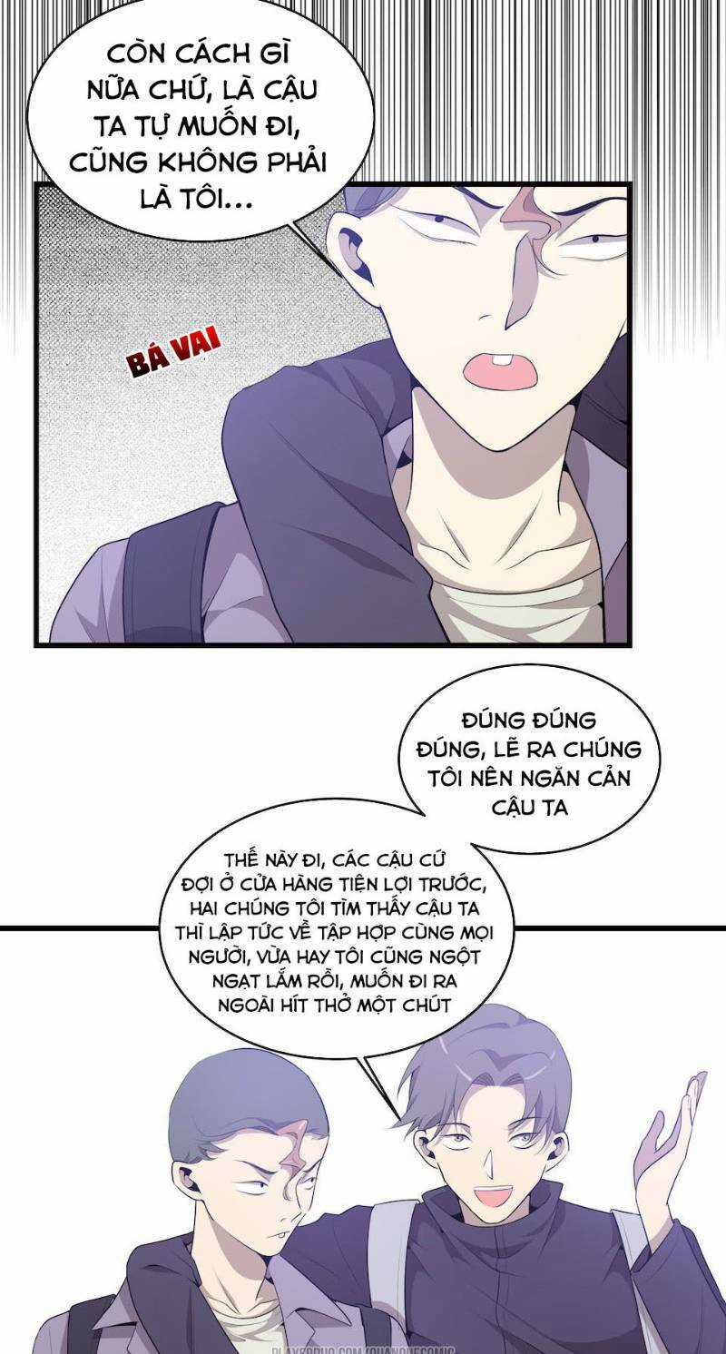 Thát Không Mê Thất - Chapter 28 - Trang 26