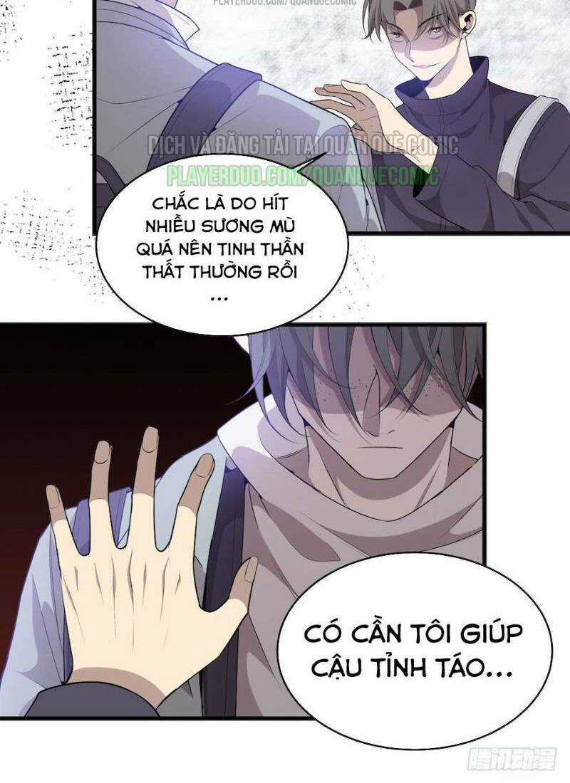 Thát Không Mê Thất - Chapter 29 - Trang 25