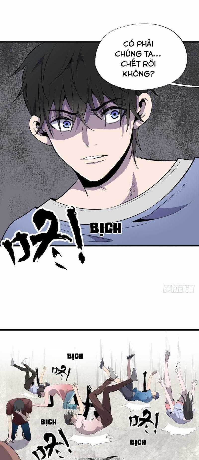 Thát Không Mê Thất - Chapter 3 - Trang 2