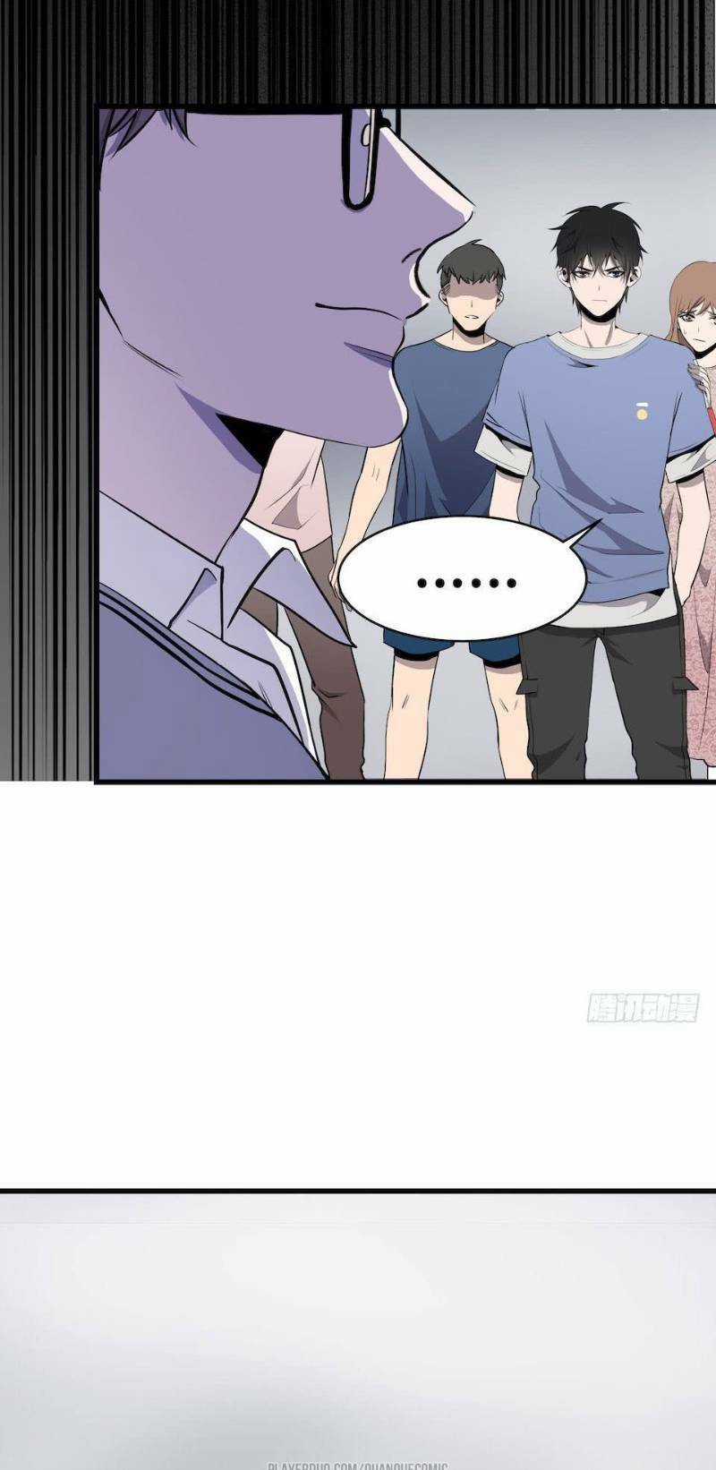 Thát Không Mê Thất - Chapter 3 - Trang 20