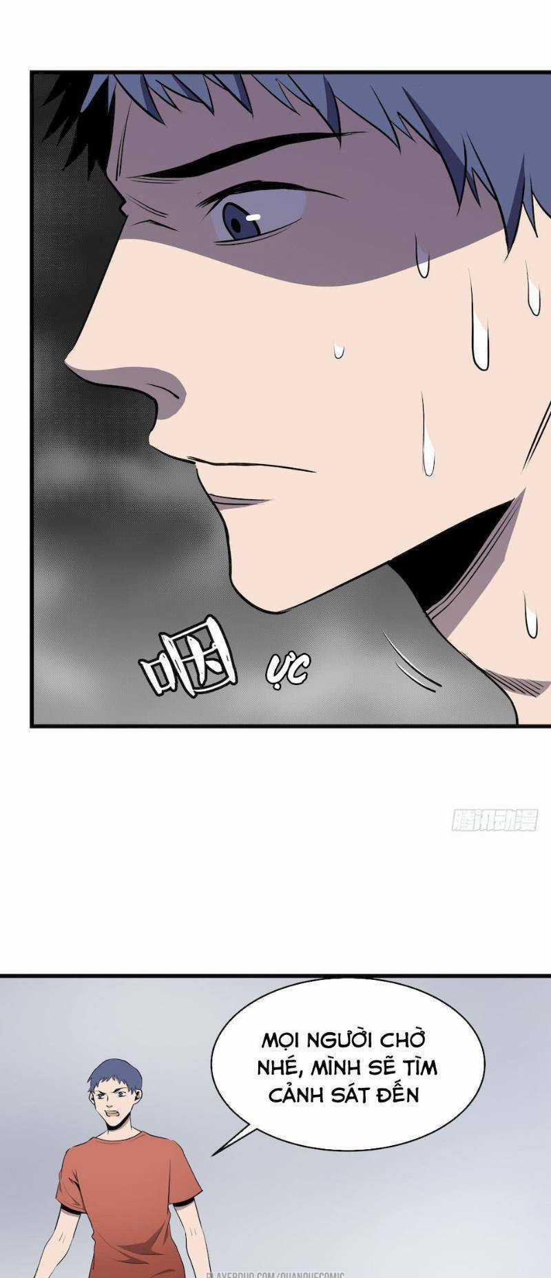 Thát Không Mê Thất - Chapter 3 - Trang 22