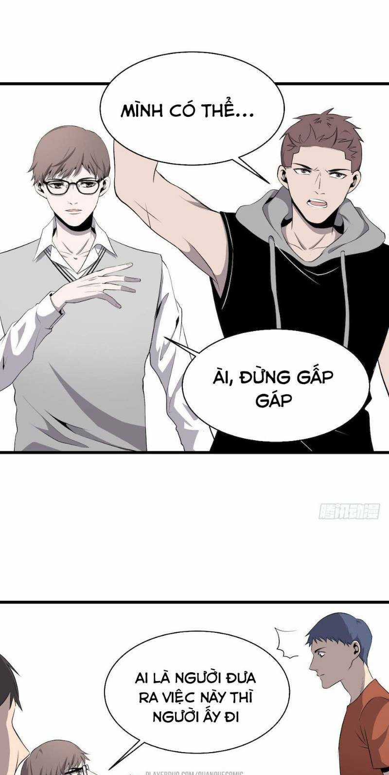 Thát Không Mê Thất - Chapter 3 - Trang 10