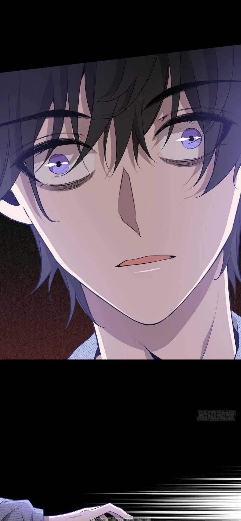 Thát Không Mê Thất - Chapter 30 - Trang 30