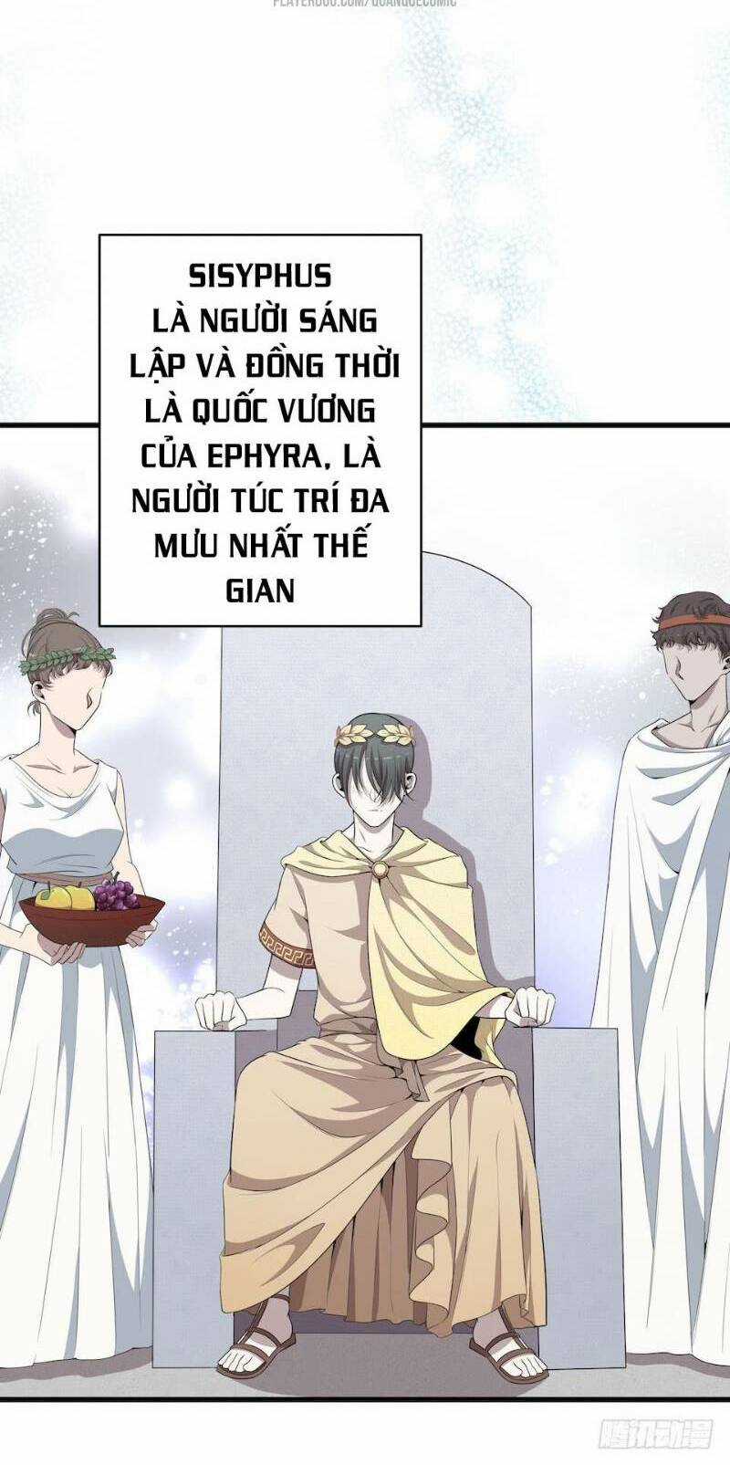 Thát Không Mê Thất - Chapter 31 - Trang 12