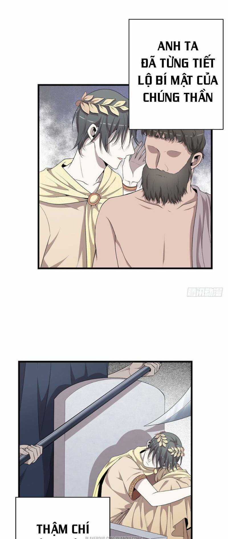 Thát Không Mê Thất - Chapter 31 - Trang 13