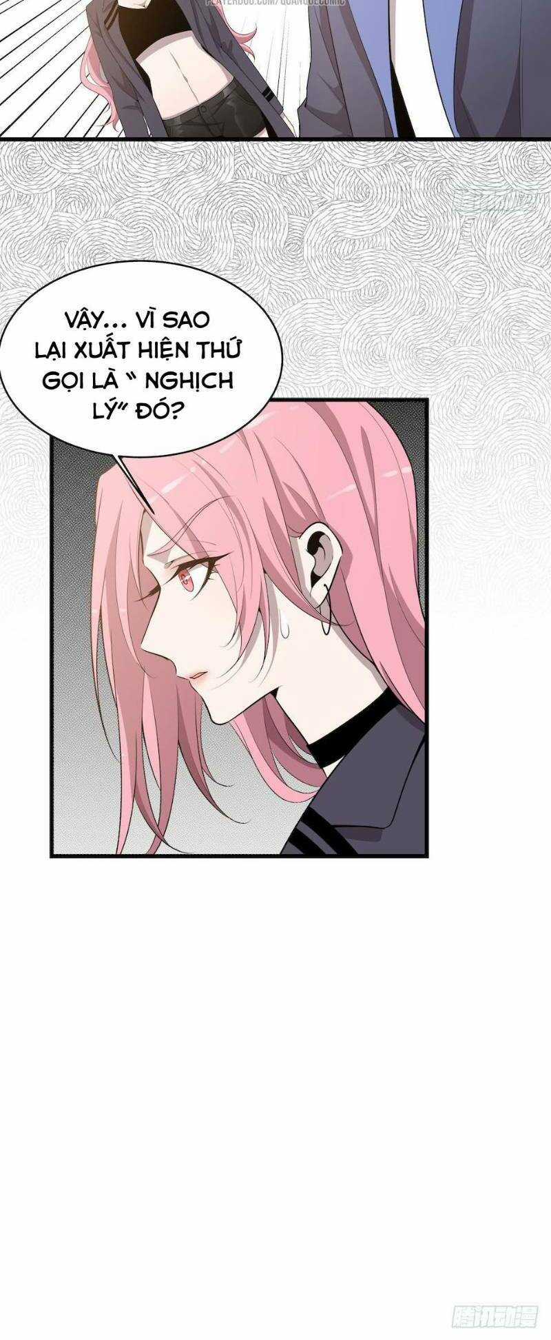 Thát Không Mê Thất - Chapter 31 - Trang 24