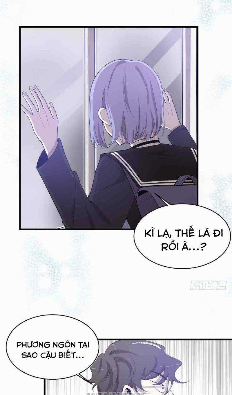 Thát Không Mê Thất - Chapter 32 - Trang 32