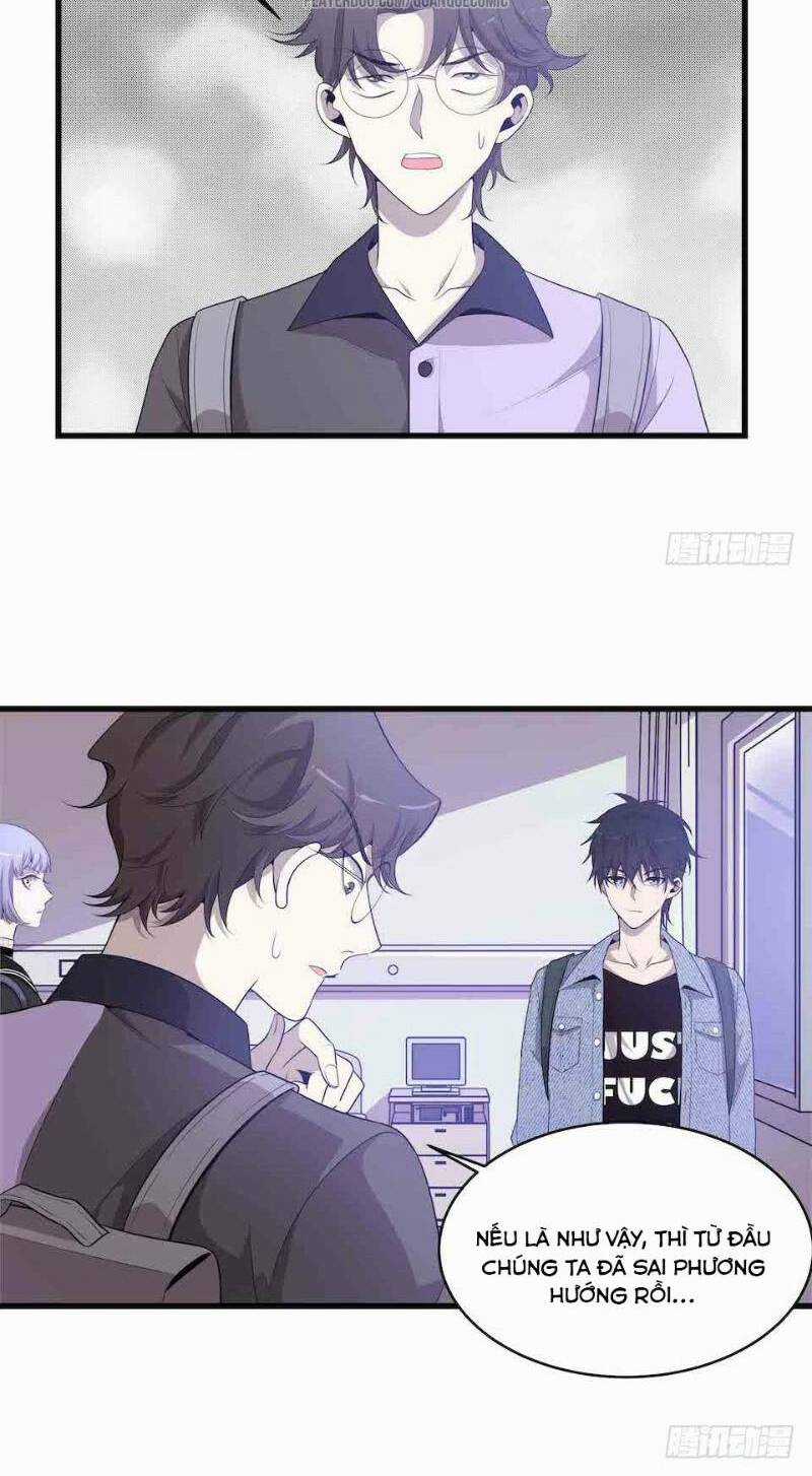 Thát Không Mê Thất - Chapter 32 - Trang 35