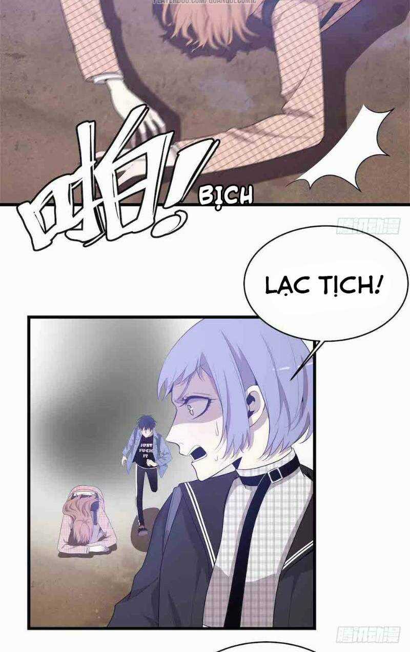 Thát Không Mê Thất - Chapter 32 - Trang 5