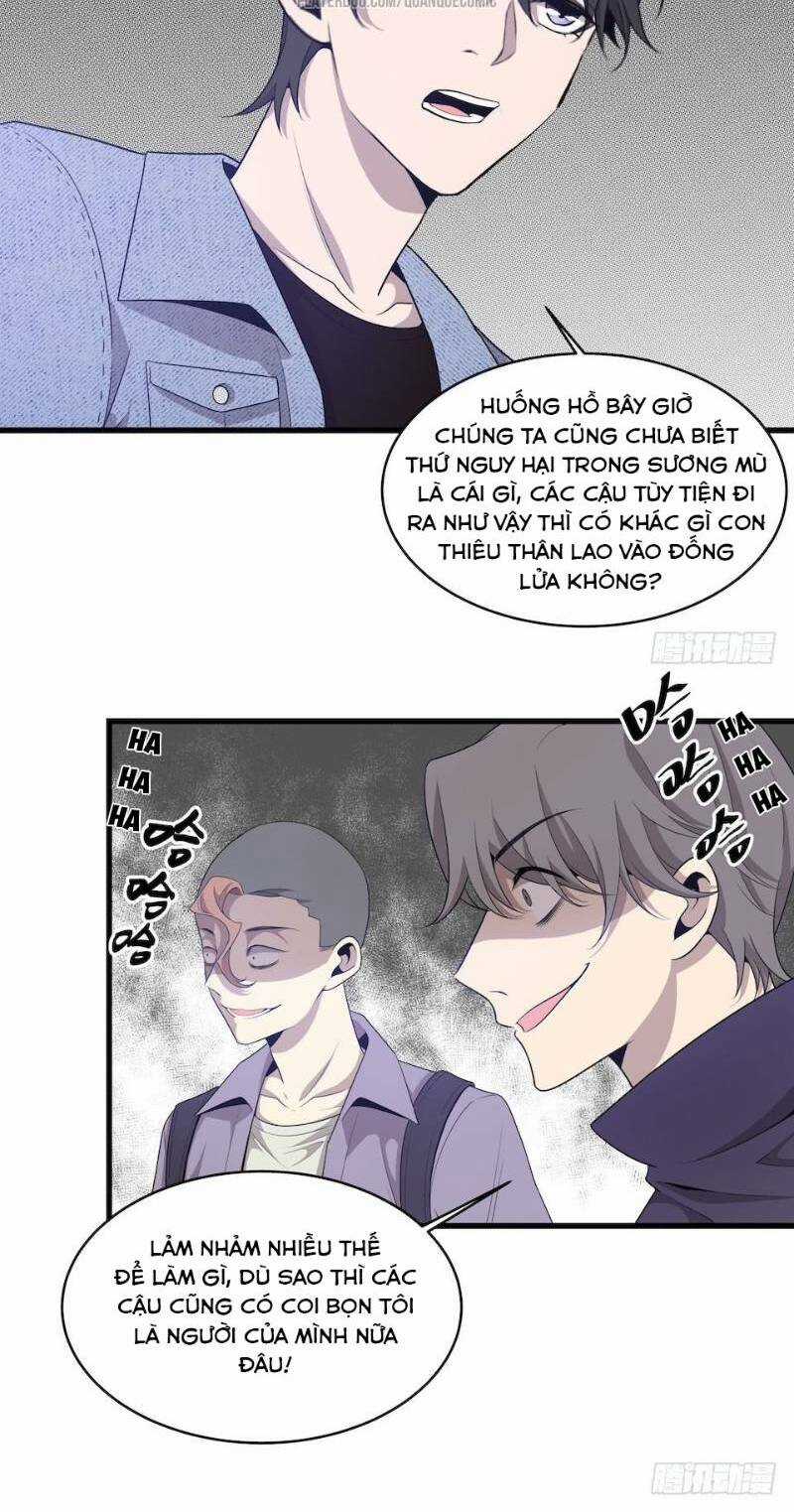 Thát Không Mê Thất - Chapter 33 - Trang 16