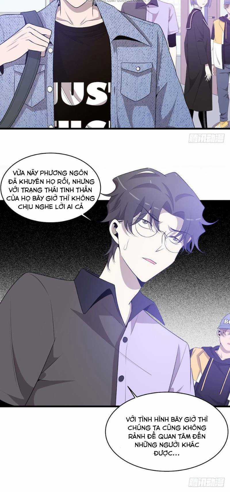 Thát Không Mê Thất - Chapter 33 - Trang 22