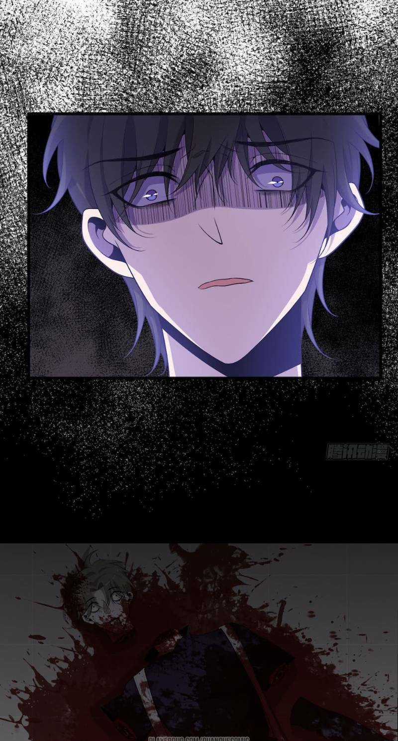 Thát Không Mê Thất - Chapter 33 - Trang 29