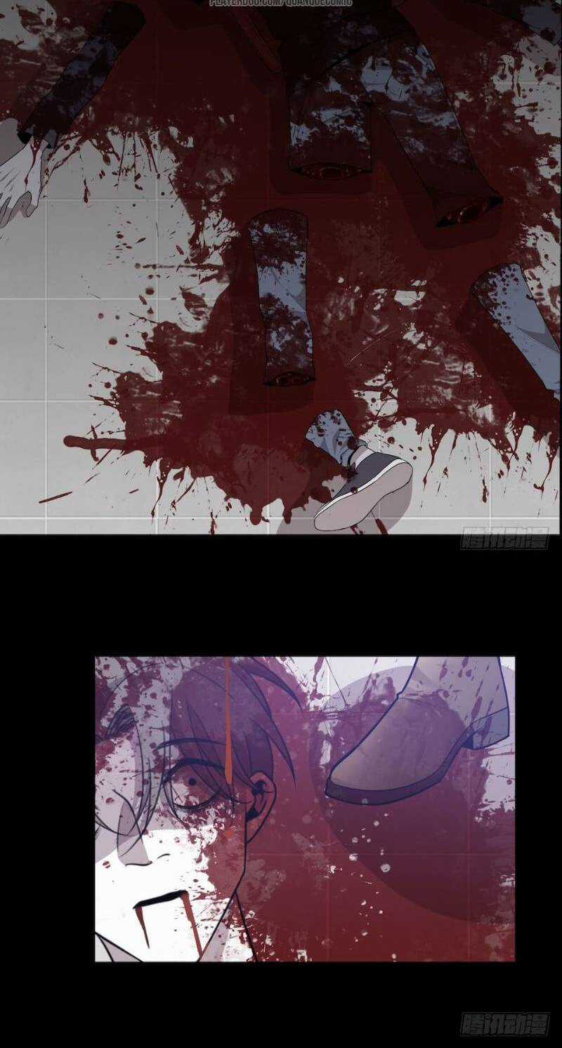 Thát Không Mê Thất - Chapter 33 - Trang 30