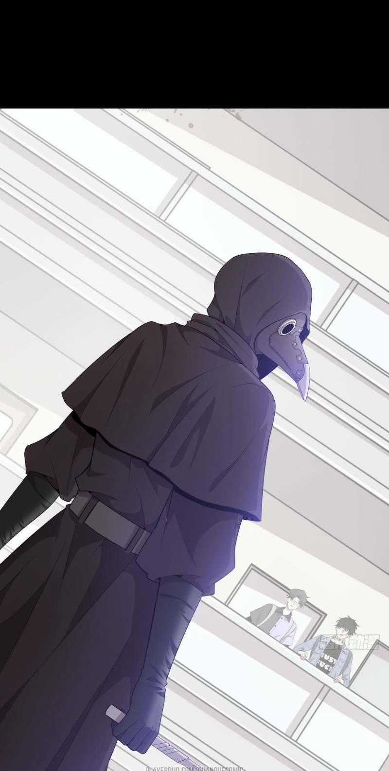 Thát Không Mê Thất - Chapter 33 - Trang 31