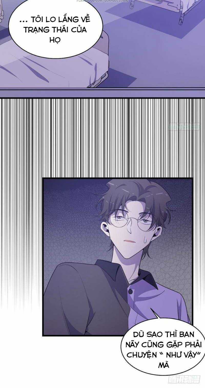 Thát Không Mê Thất - Chapter 33 - Trang 8