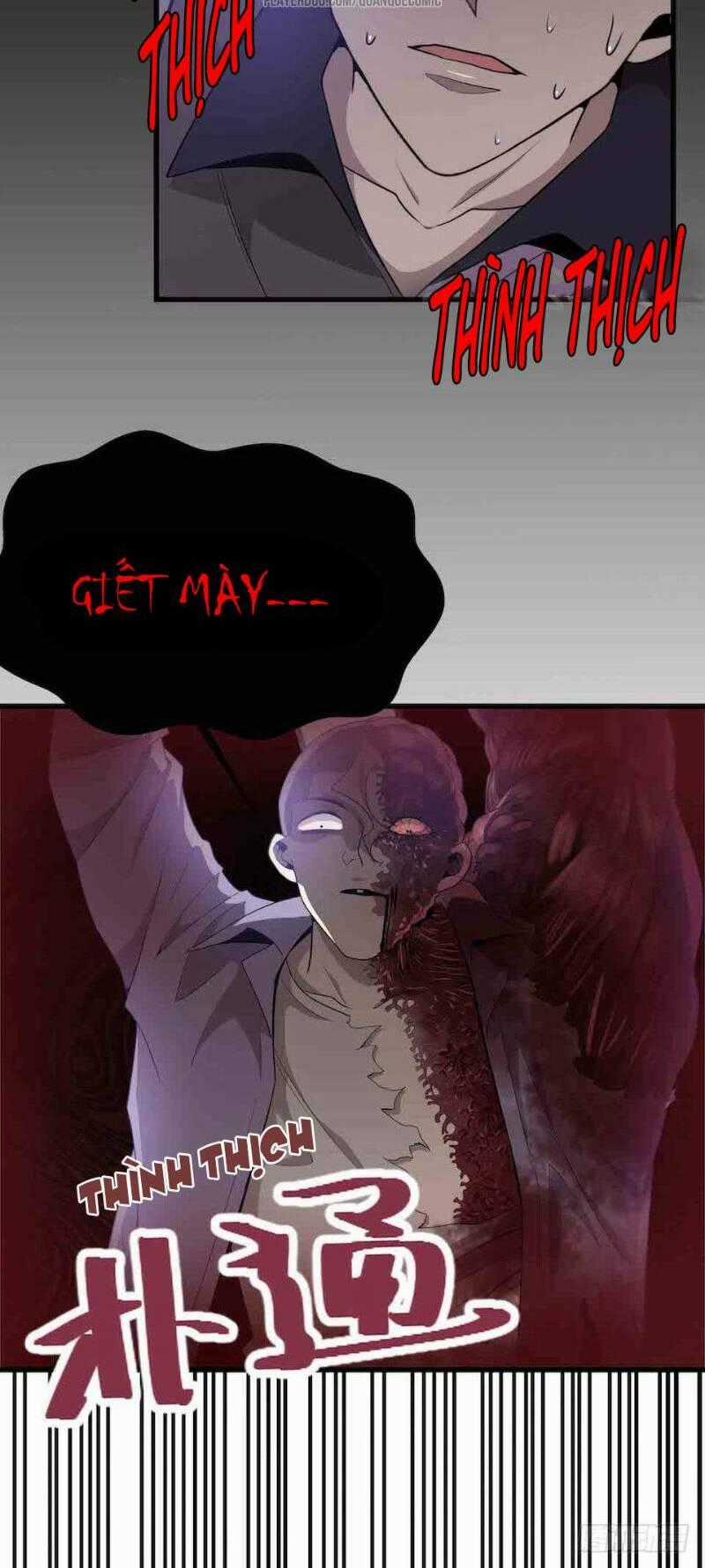 Thát Không Mê Thất - Chapter 35 - Trang 2