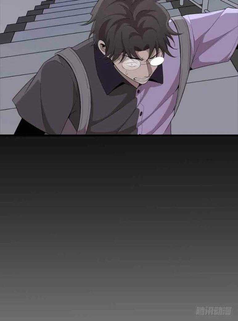 Thát Không Mê Thất - Chapter 35 - Trang 16