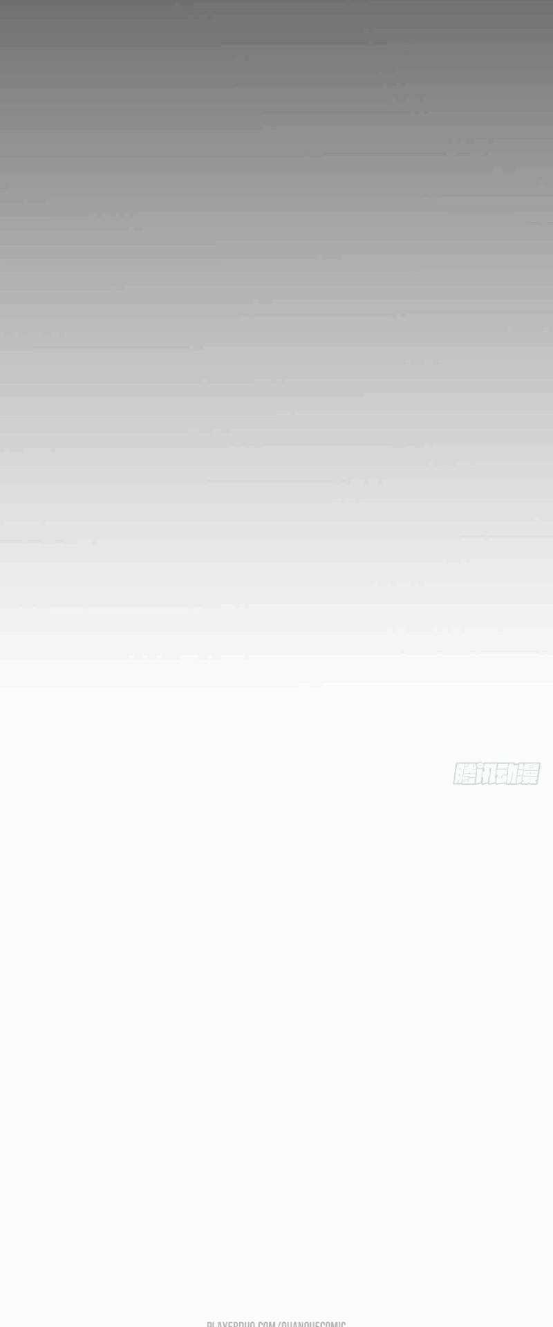 Thát Không Mê Thất - Chapter 35 - Trang 17