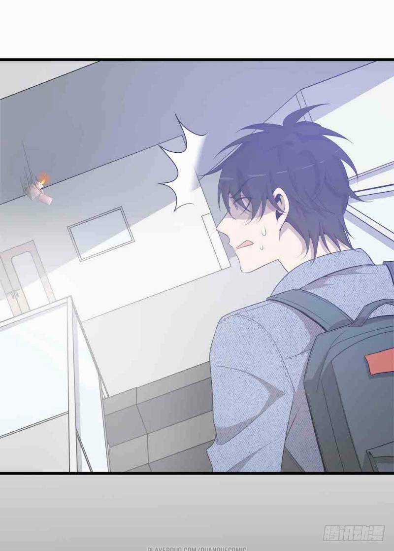 Thát Không Mê Thất - Chapter 35 - Trang 43