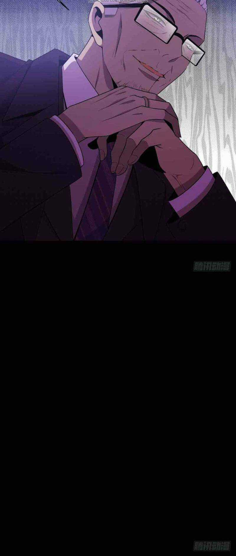 Thát Không Mê Thất - Chapter 39 - Trang 20