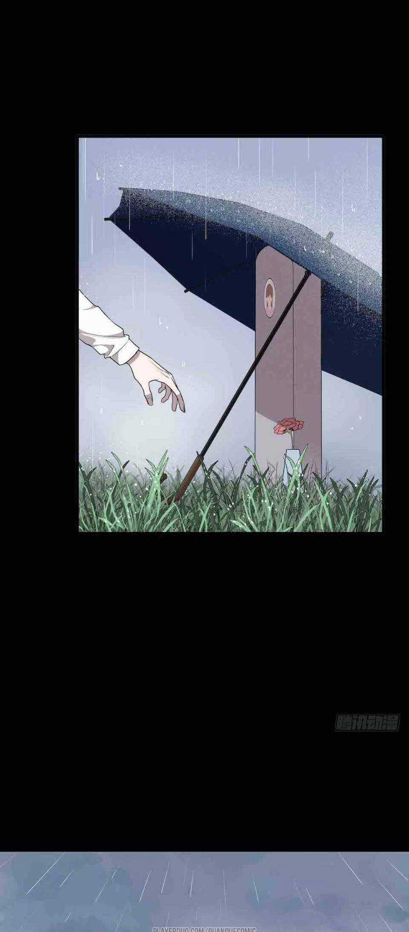 Thát Không Mê Thất - Chapter 39 - Trang 28