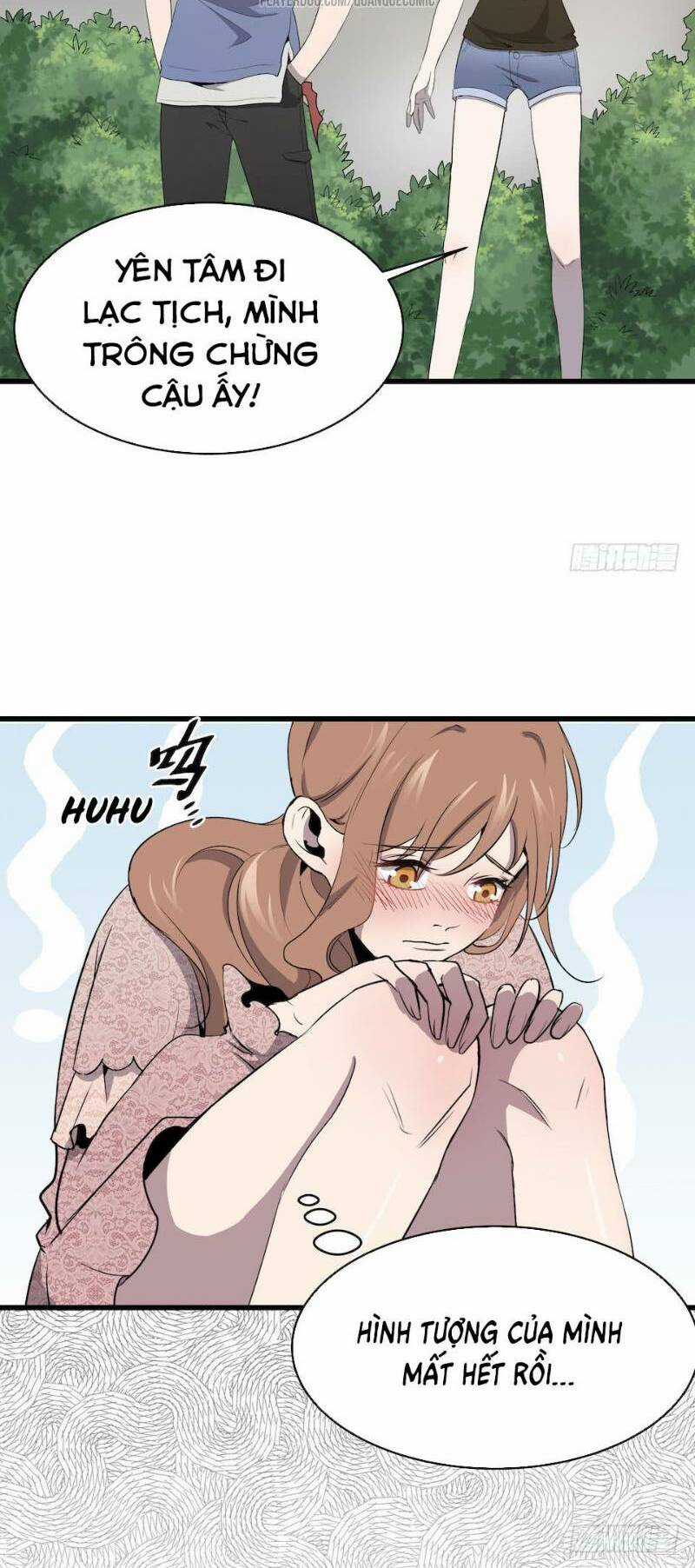 Thát Không Mê Thất - Chapter 4 - Trang 22