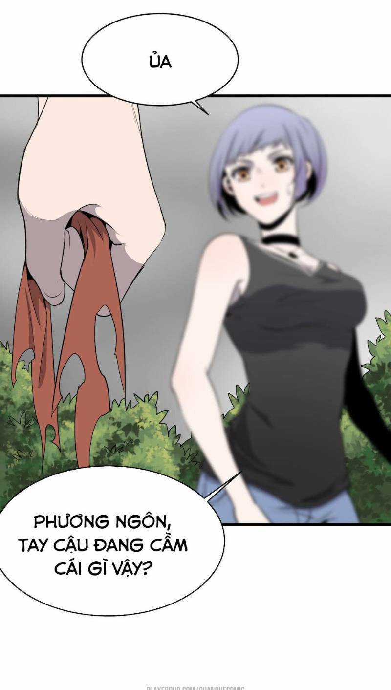 Thát Không Mê Thất - Chapter 4 - Trang 25