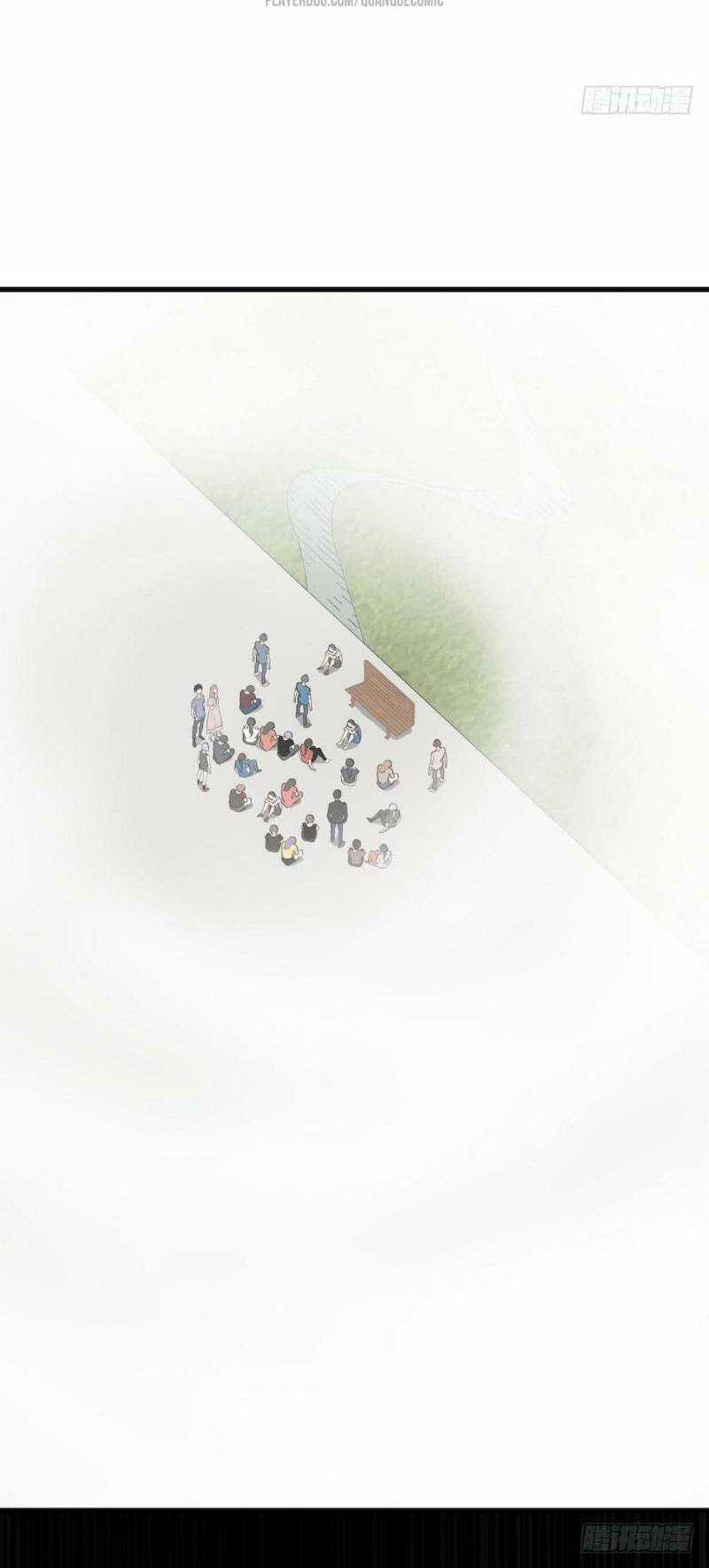 Thát Không Mê Thất - Chapter 4 - Trang 34