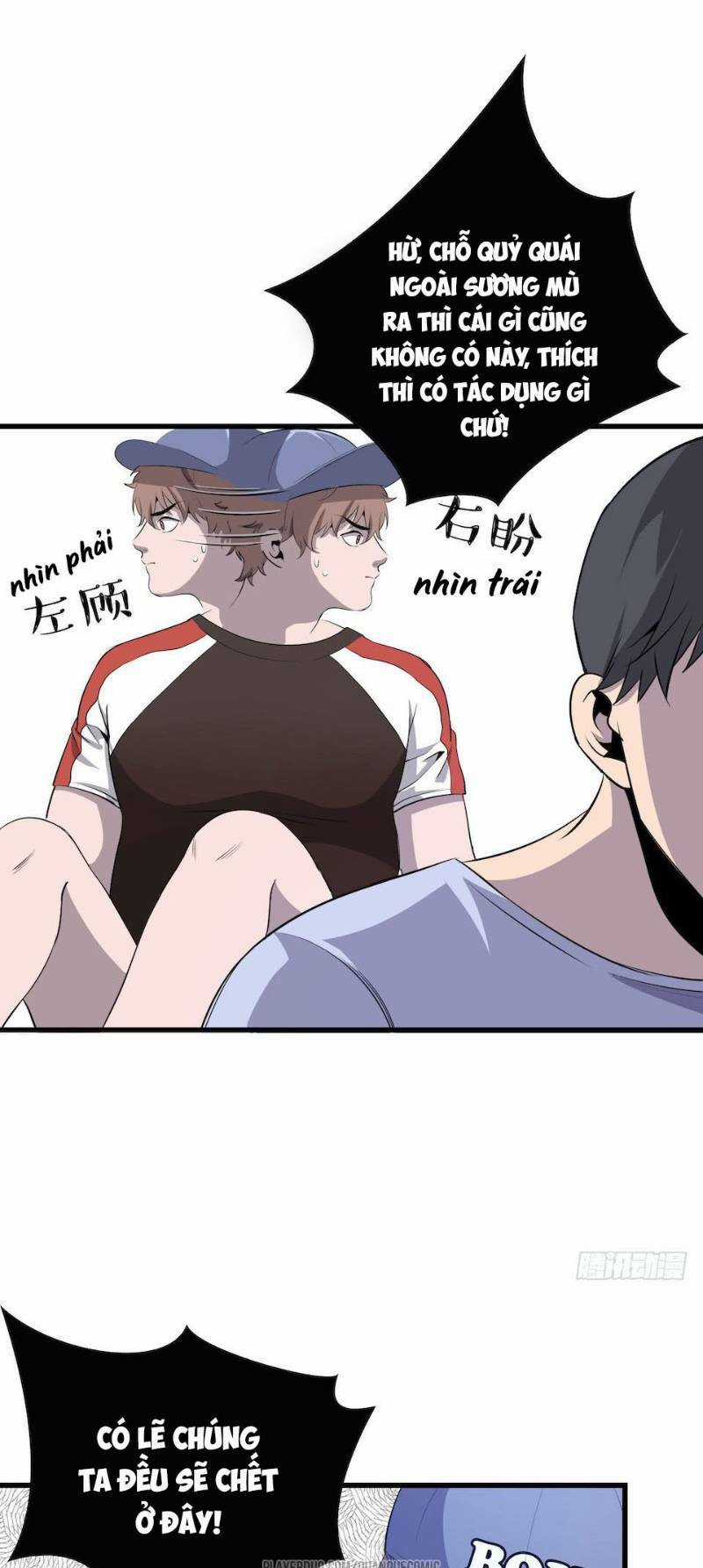 Thát Không Mê Thất - Chapter 4 - Trang 43