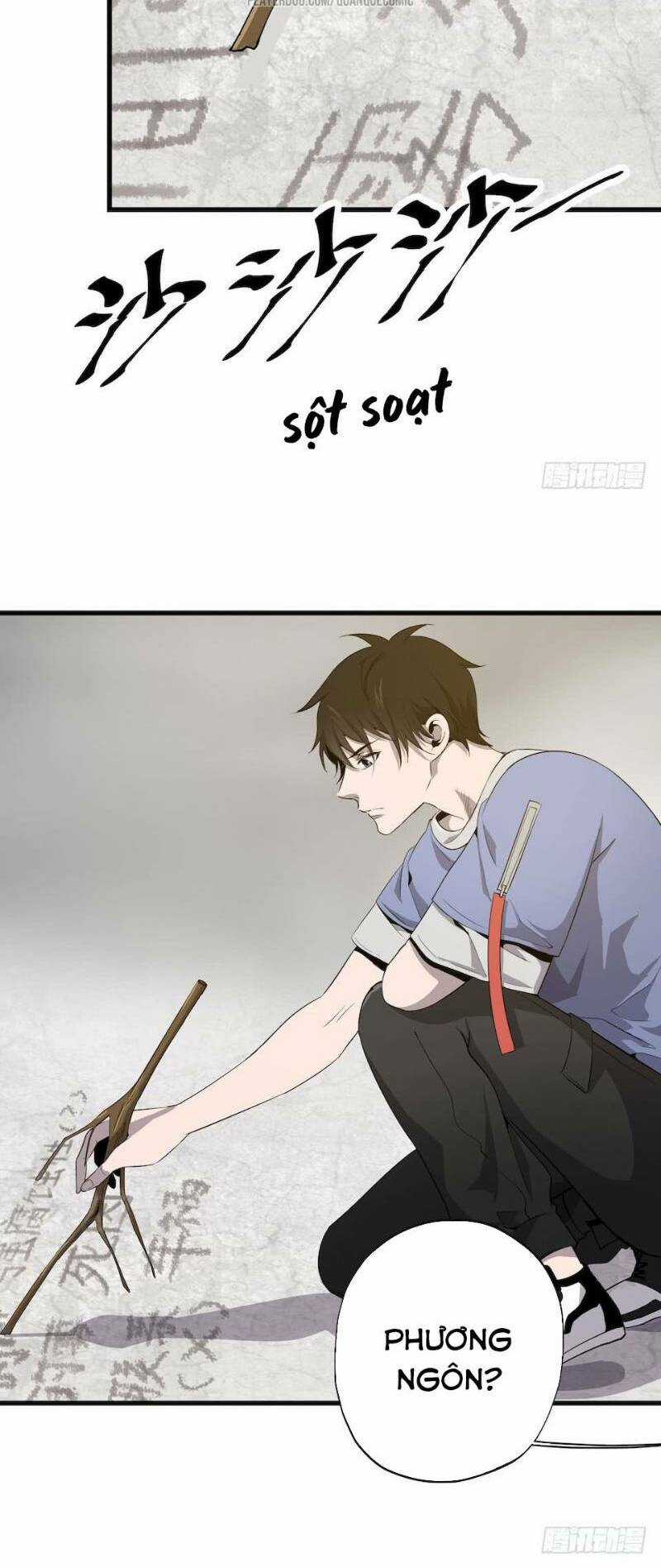 Thát Không Mê Thất - Chapter 4 - Trang 6