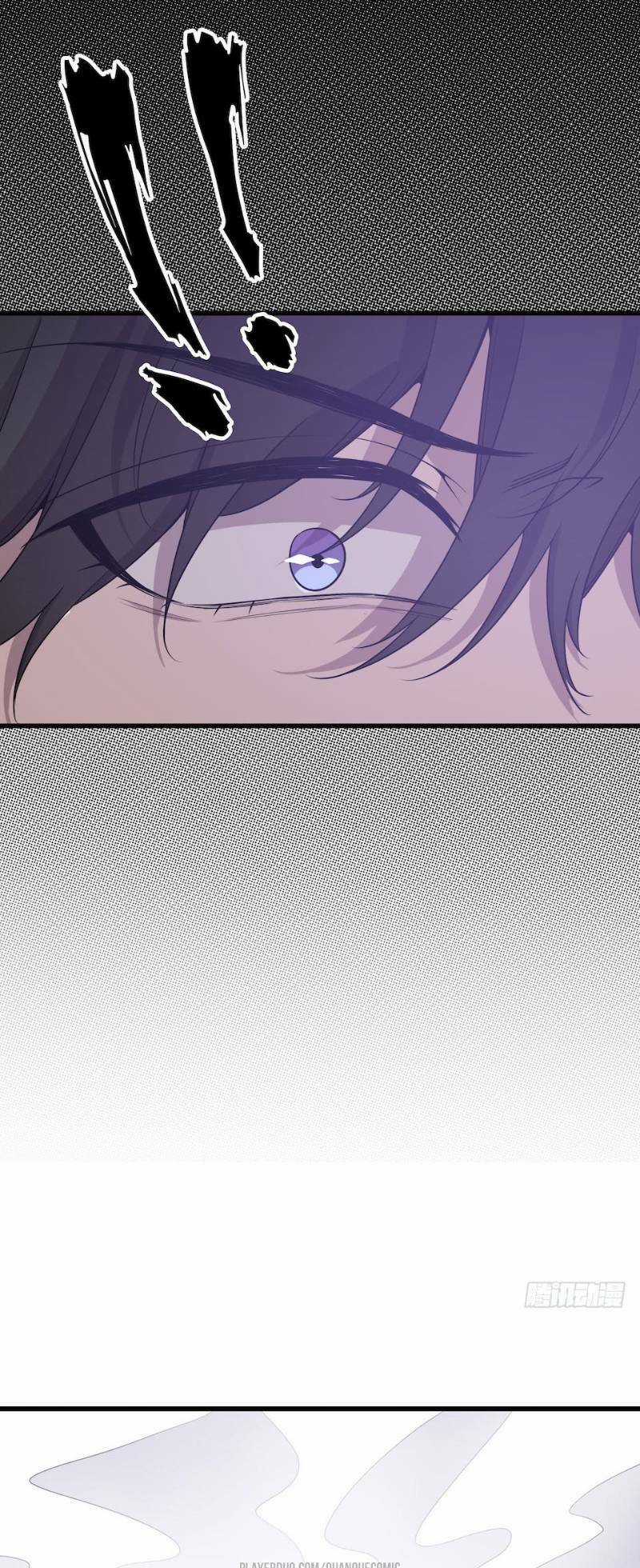 Thát Không Mê Thất - Chapter 40 - Trang 30