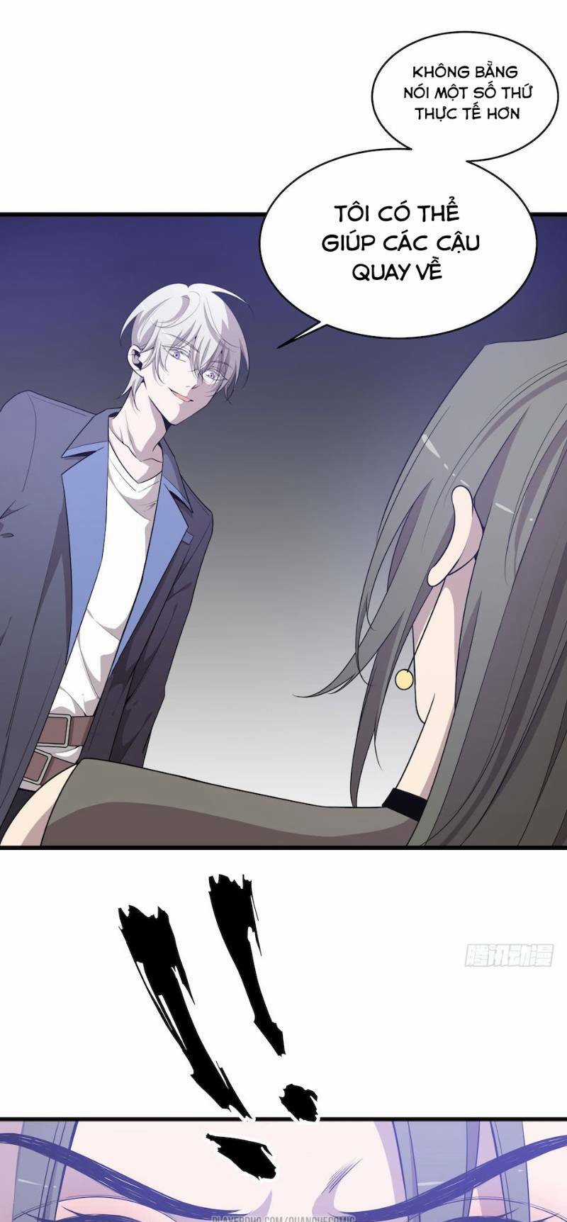 Thát Không Mê Thất - Chapter 41 - Trang 31