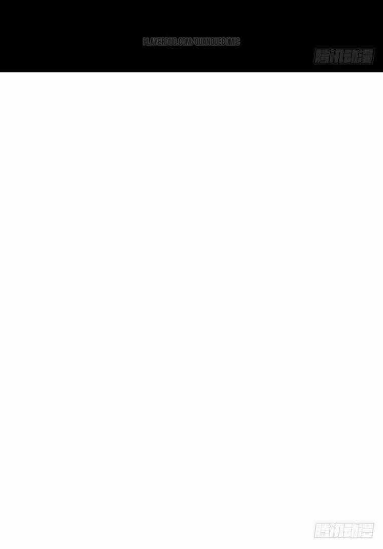 Thát Không Mê Thất - Chapter 42 - Trang 16