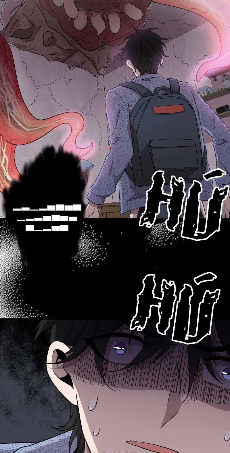 Thát Không Mê Thất - Chapter 43 - Trang 12