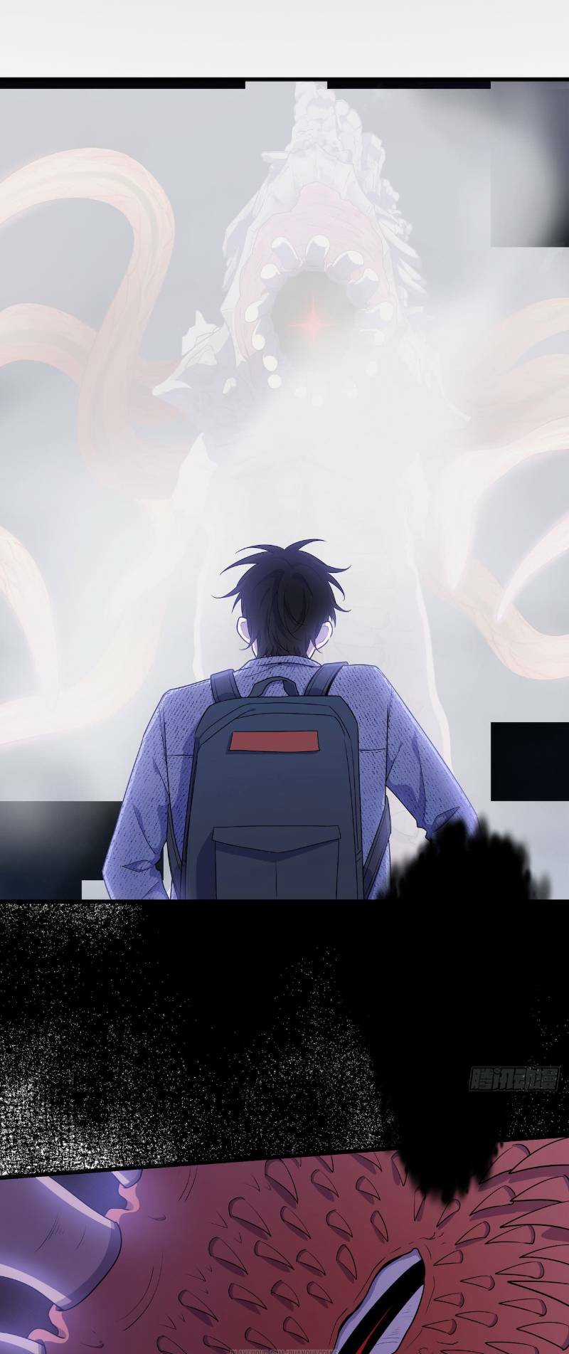 Thát Không Mê Thất - Chapter 45 - Trang 11