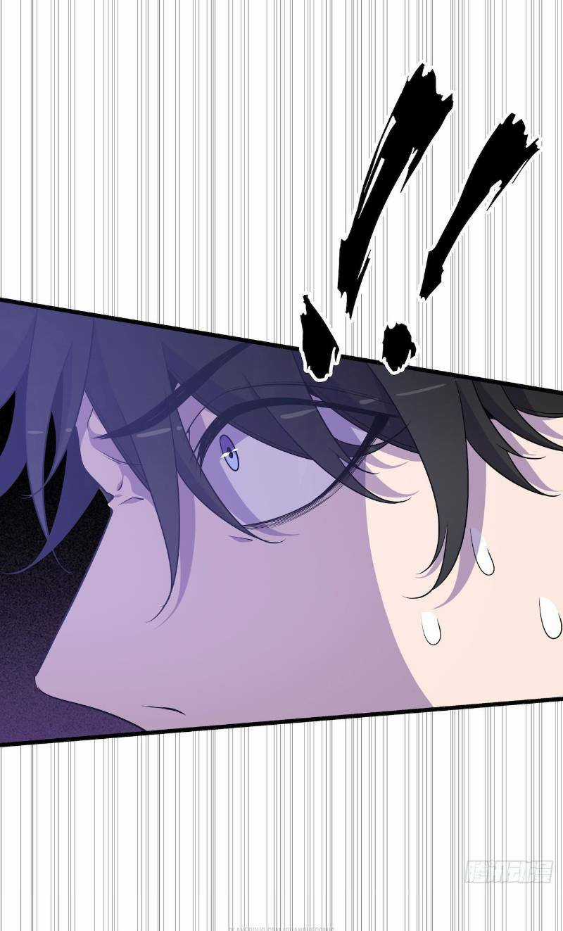 Thát Không Mê Thất - Chapter 45 - Trang 3