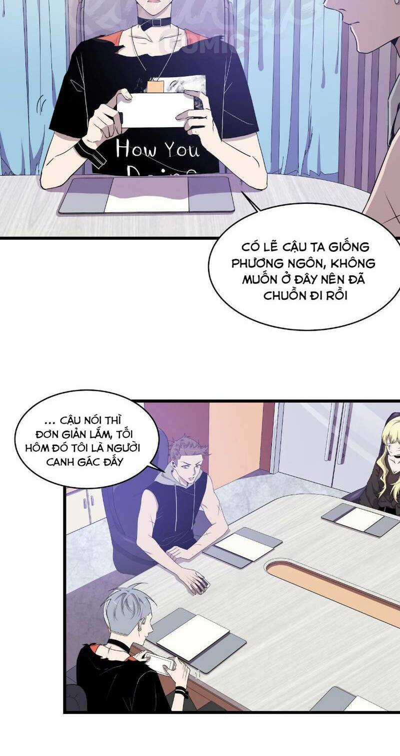 Thát Không Mê Thất - Chapter 47 - Trang 4