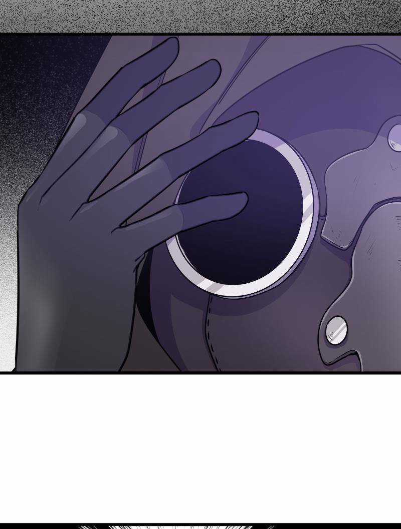 Thát Không Mê Thất - Chapter 48 - Trang 39