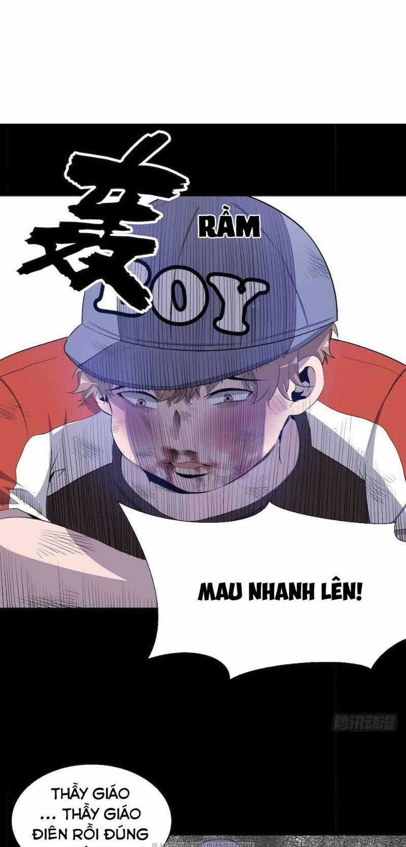 Thát Không Mê Thất - Chapter 5 - Trang 1