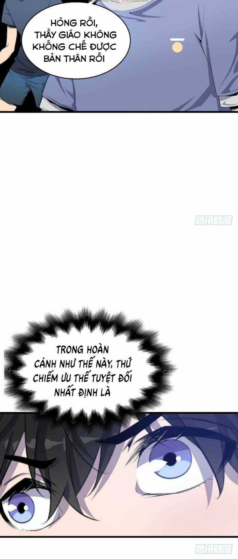 Thát Không Mê Thất - Chapter 5 - Trang 4